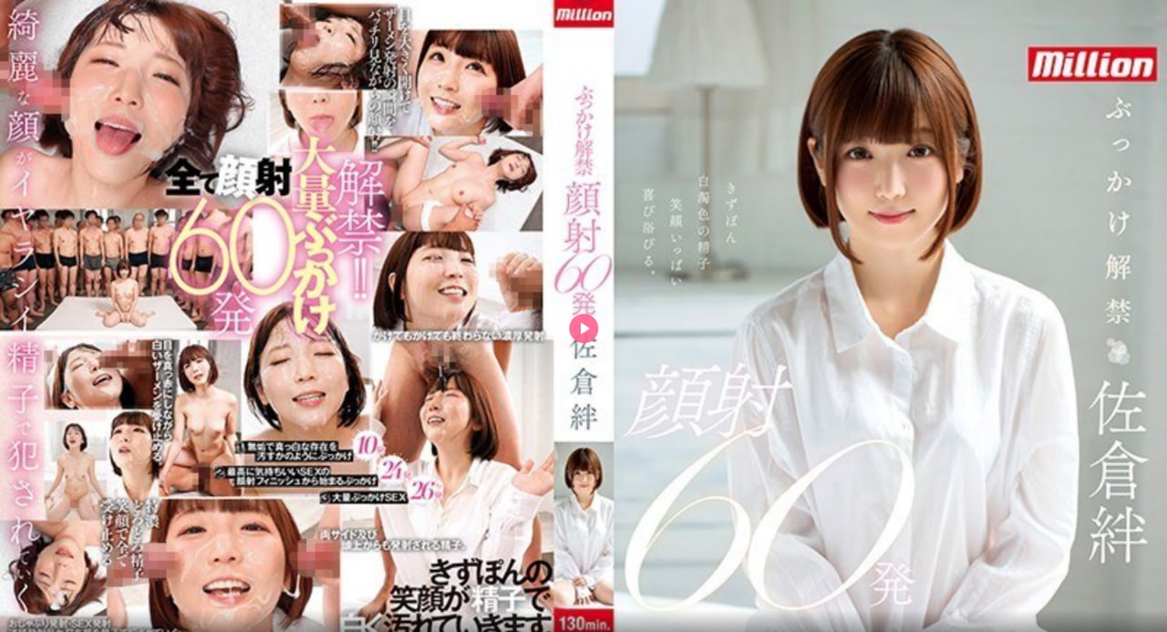 欧美av性爱图片,メイリン モデルコレクション メ,观看免费无删减完整版高清在线观看