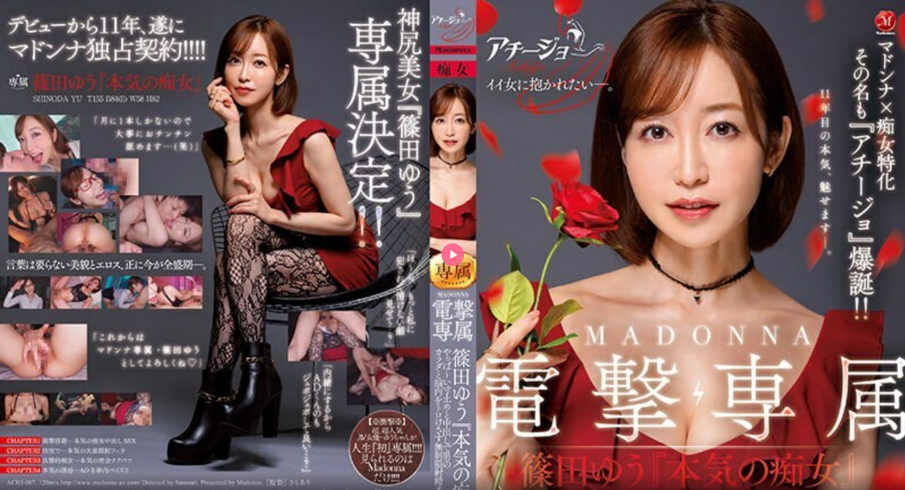 欧美小萝莉candydoii,メイリン モデルコレクション メ,观看免费无删减完整版高清在线观看