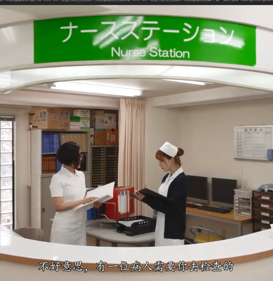 激情五月天性爱吧,メイリン モデルコレクション メ,观看免费无删减完整版高清在线观看