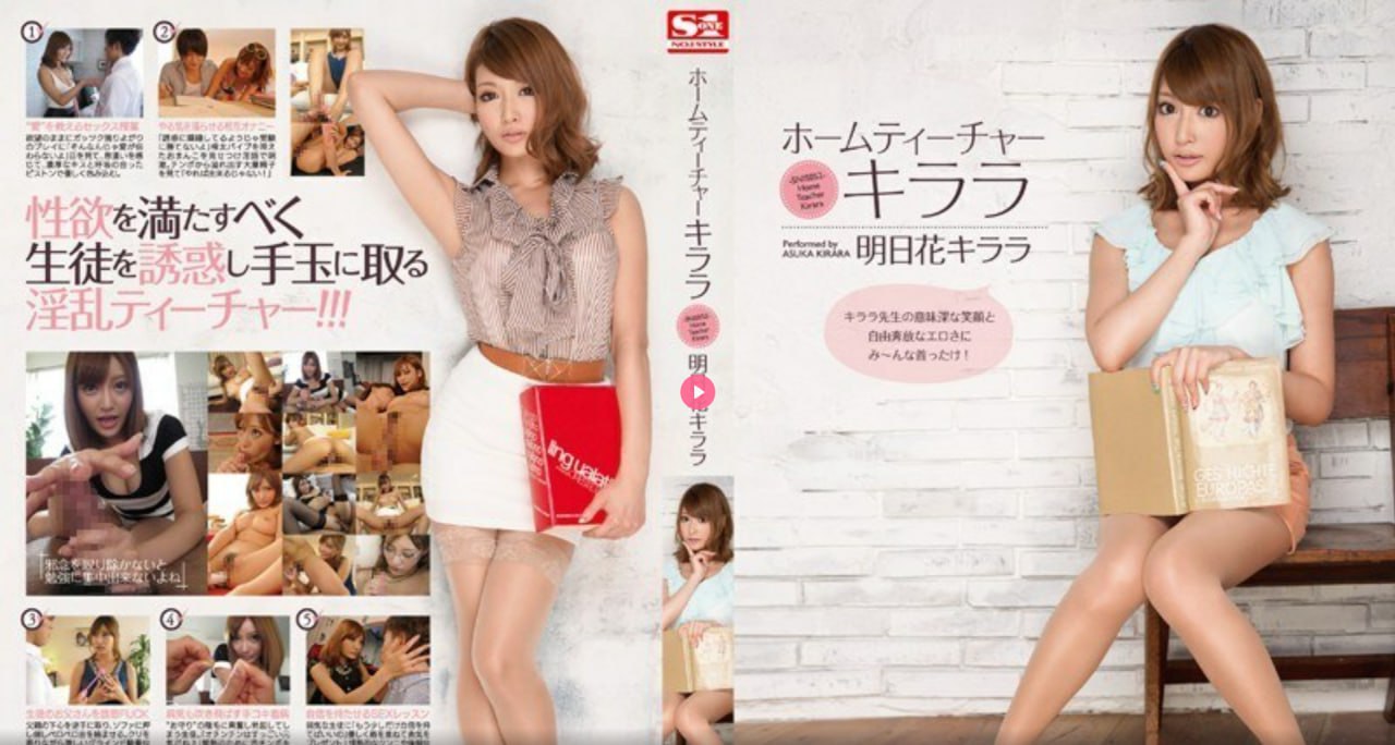 影视先锋av撸一撸soso,メイリン モデルコレクション メ,观看免费无删减完整版高清在线观看